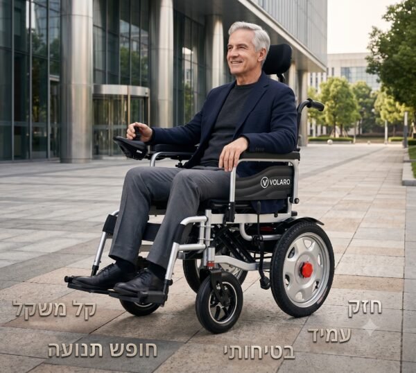 היתרונות של כסא גלגלים חשמלי מסיבי פחמן שישנה את חייך