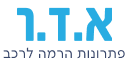 א.ד.ר